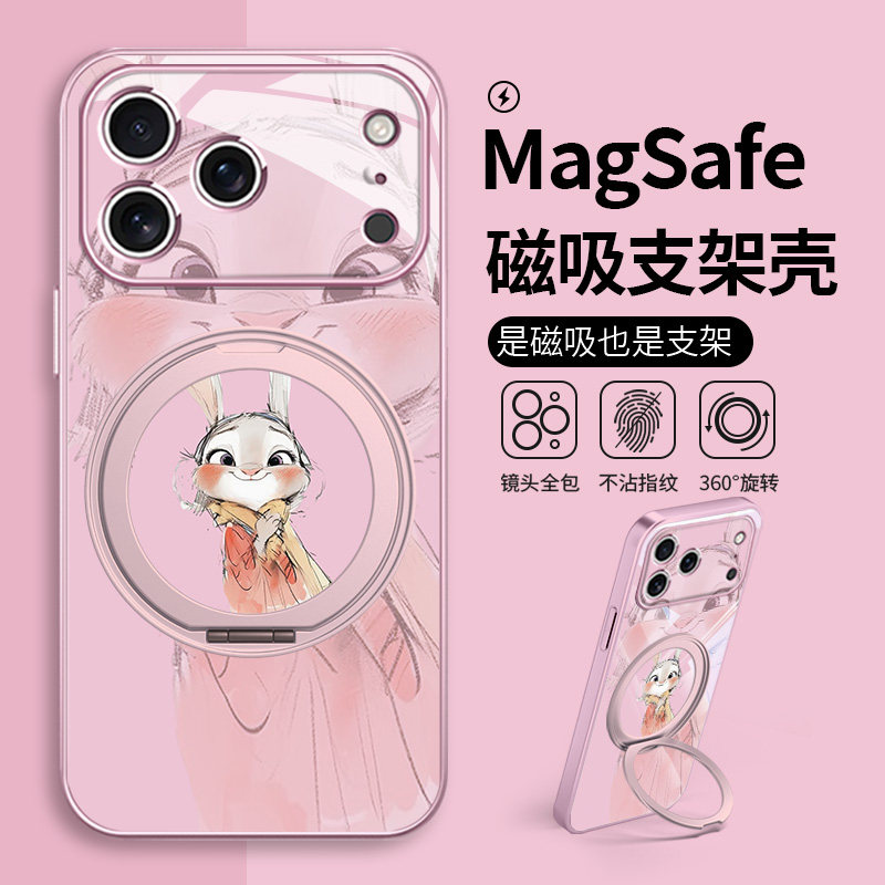 疯狂动物城2适用苹果17promax手机壳iPhone16情侣15plus磁吸MagSafe带支架14pro支点壳air秀恩爱13玻璃12橙色
