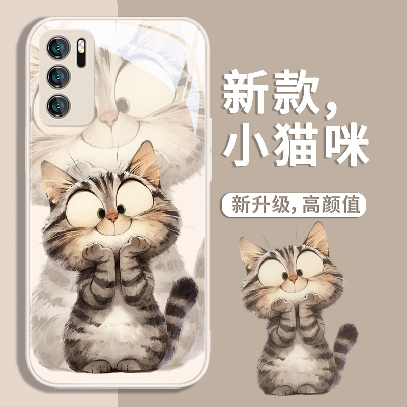 小清新可爱猫咪适用华为手机壳