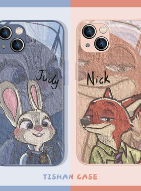 适用苹果17系列/14pro手机壳16新款iPhone13pro疯狂动物城12mini油画风11情侣xsmax液态玻璃8plus/7p兔子xr兔