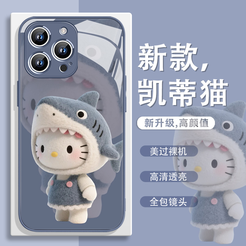 HelloKitty猫手机壳适用苹果系列