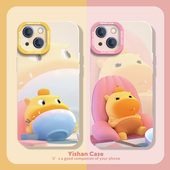 水豚lulu手机壳适用苹果15plus噜噜iPhone16pro卡通14可爱13 12mini周边ip11全包7 8防摔16e猫眼磨砂xsmax软
