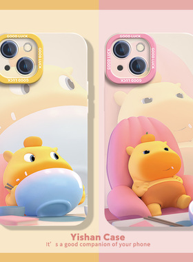 水豚lulu手机壳适用苹果15plus噜噜iPhone16pro卡通14可爱13/12mini周边ip11全包7/8防摔16e猫眼磨砂xsmax软