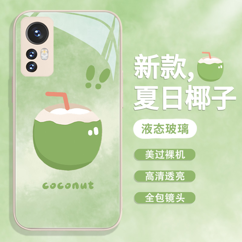 适用红米note13pro手机壳K60至尊版超火小米15pro夏日小清新14ultra椰子K80水果12turbo高级civi4个性10s玻璃