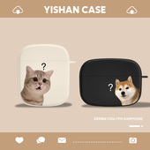 适用airpods保护套新款 airpods三代四4代猫咪狗狗airpodspro情侣苹果耳机套pod3无线蓝牙pod二代魔方硅胶s2软