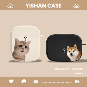 适用airpods保护套新款airpods三代四4代猫咪狗狗airpodspro情侣苹果耳机套pod3无线蓝牙pod二代魔方硅胶s2软