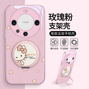 可爱HelloKitty猫适用小米17promax/15女款手机壳带支架14指环扣12sultra哈喽kitty猫红米k80pro闺蜜k70玻璃n