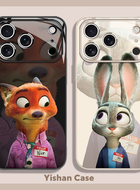 疯狂动物城2手机壳适用苹果17系列iPhone16plus情侣15尼克朱迪14promax迪士尼13橙色12玻璃11动漫xsmax/8/7/6
