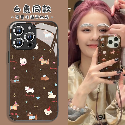 秋冬棕色美拉德手机壳适用于苹果