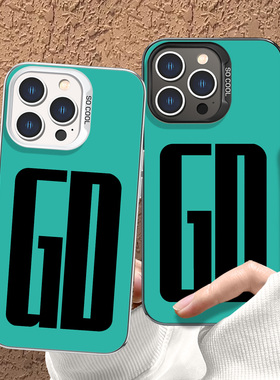 权志龙同款适用苹果17promax手机壳iPhone16简约GD爆款15plus新款air高级感14小众13明星mini周边12亚克力11