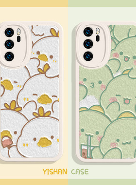 适用华为mate80/mate60pro手机壳mate40新款nova11小鸭子p60怪兽p50p40pro可爱7pro8se9熊猫mate30小羊皮nova