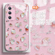 HelloKitty猫适用华为mate80 pura70pro手机壳满屏凯蒂猫mate60立体哈喽kitty猫p50卡通可爱nova14ultra玻璃