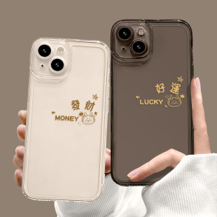 nova11 100 适用华为mate80 mate60Pro手机壳pura70新款 magic5 nova14 13发财p40好运9se荣耀x50简约12