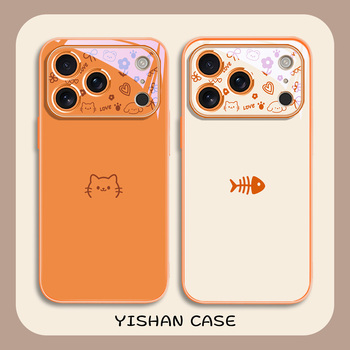情侣款深橙色简笔画适用苹果17promax手机壳新款iphone16pro网红15plus猫咪鱼骨air镜头创意14简约个性13玻璃