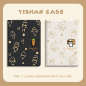 7代多栋10.9寸硅胶 暹罗厘普适用iPad第十代苹果平板保护套pro胡萝卜air5张田中mini6带笔槽11 12.9寸秀珍9