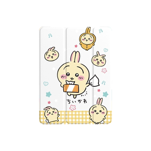 chiikawa适用ipad第十代平板壳10.9寸吉伊卡哇ipad9乌萨奇带笔槽9/8/7代小八11/12.9寸情侣mini6透明保护air5