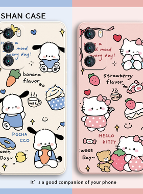 适用华为mate80/p40Pro手机壳HelloKitty情侣mate60帕恰狗nova12凯蒂猫11卡通7se8少女p60可爱p50防摔p30液态