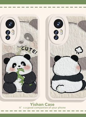 适用小米13pro手机壳civi4情侣12/14ultra新款11pro福宝熊猫10s红米note12pro可爱k60小羊皮50至尊版40油画风