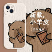 适用苹果17系列 15水豚16手机壳iPhone14promax新款 8plus卡皮巴拉13吧啦趣味12mini可爱11卡通xr防摔xsmax小