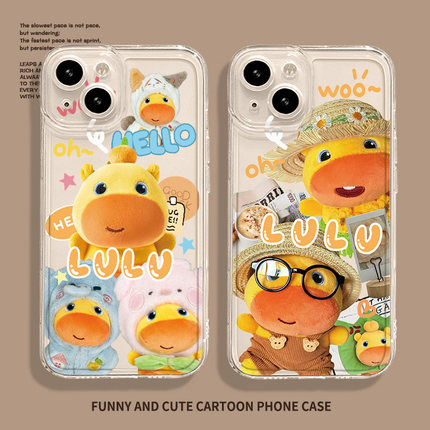 水豚lulu适用oppofindx8s手机壳vivox200ultra情侣红米note15pro/k80男女note14pro噜噜reno13/12新款小米17p