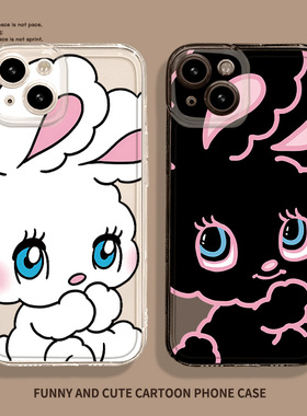 可爱兔子手机壳适用于小米17promax/15SPro闺蜜14Ultra少女心13透明Civi4红米note15pro/K80/k70/k60/Note12