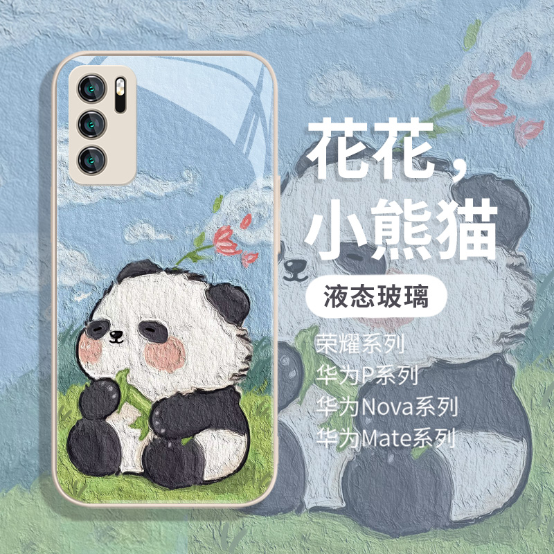 油画风大熊猫花花适用华为手机壳