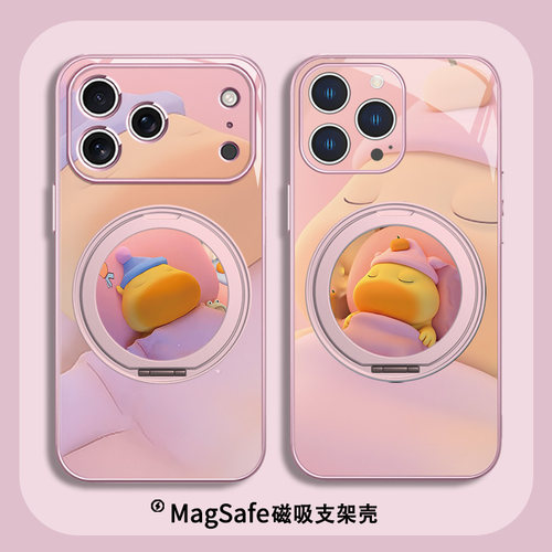 睡觉LULU情侣磁吸支架壳适用苹果