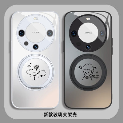 情侣款支架手机壳适用华为系列