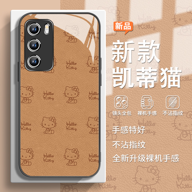 HelloKitty猫手机壳适用vivooppo