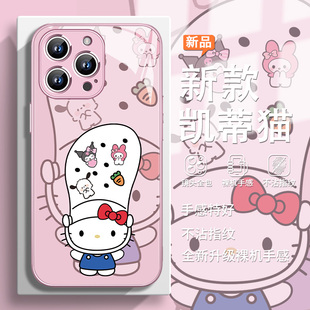 哈喽kitty手机壳hellokitty适用iPhone15拖鞋苹果17系列/air/16promax趣味13/14不撞款12mini/11新款xr玻璃8