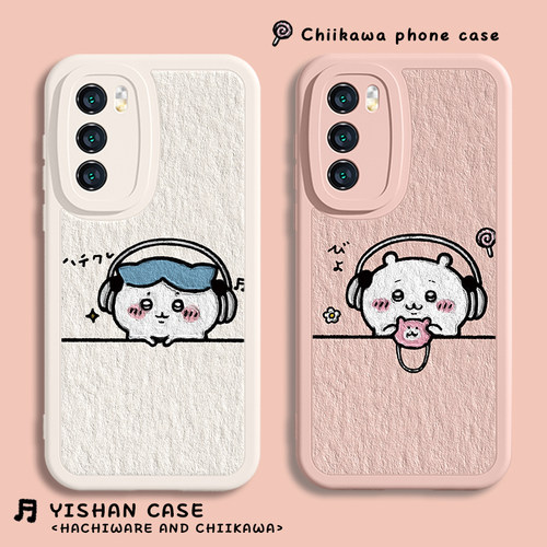 吉伊卡哇适用OPPOvivo羊皮手机套