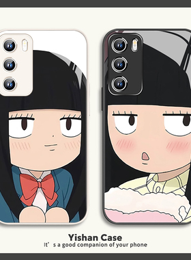 适用vivox300/x300pro手机壳x200黑沼爽子Sawako周边oppofindx8动漫x7ultra萌系Reno14小米17promax玻璃14红