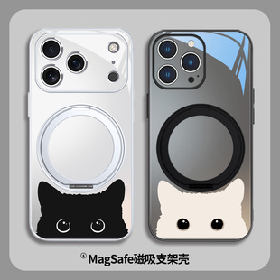 情侣黑白猫咪适用苹果17系列手机壳iPhone16promax新款 15pro有支架14磁吸支点壳13玻璃12秀恩爱80卡通可爱air