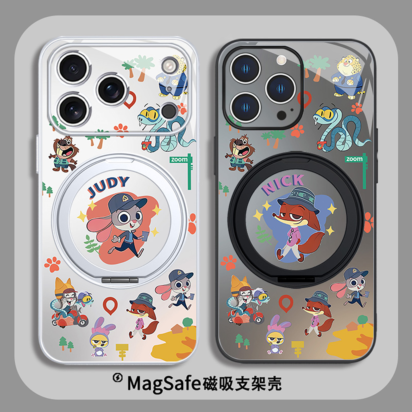 迪士尼磁吸支架支点壳适用于苹果