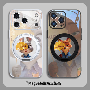 秋冬疯狂动物城2情侣手机壳适用苹果17air银杏叶尼克朱迪iPhone16磁吸带支架15plus支点壳14promax橙色13玻璃