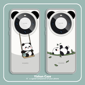 适用华为mate80 创意mate40pro简约液态硅胶mate30 情侣耳朵mate50卡通可爱个性 mate60pro 熊猫福宝手机壳新款