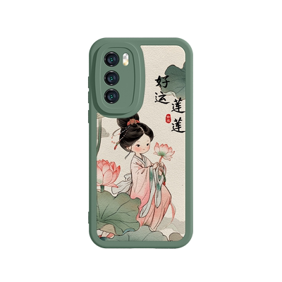 适用华为小羊皮可爱唐美人手机壳