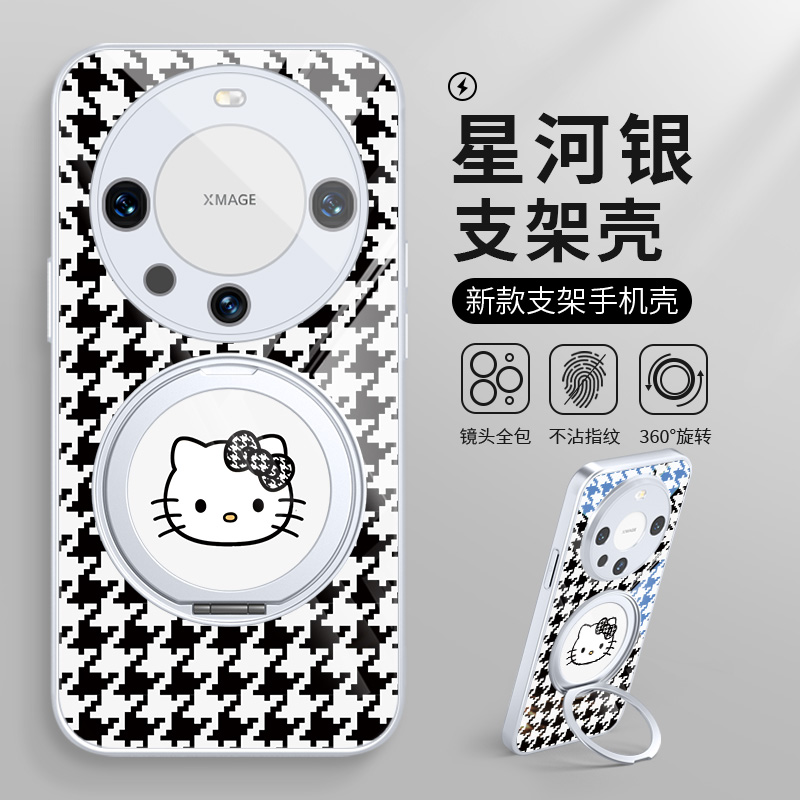 Hellokitty猫支架手机壳适用小米