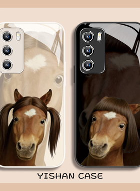 抽象发型马手机壳适用小米17promax小众15个性14ultra搞怪12s马年款红米k80pro本命年k70玻璃civi4黑色note13