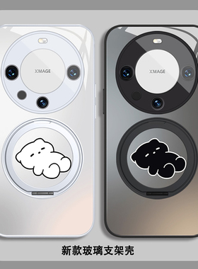 黑白猫咪适用红米k80手机壳k70pro情侣note14自带支架13指环扣civi2小米15玻璃14秀恩爱ultra黑色10s简约个性