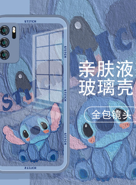 适用opporeno8手机壳vivox80新款findx5pro油画风iqoo10史迪仔x70pro情侣x60液态玻璃k10s15pro防摔neo5s硬套