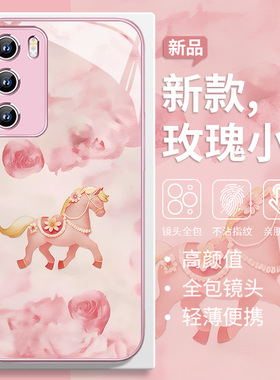 马年款适用vivox300手机壳x200ultra新年iQOO13玫瑰小马oppofindx9pro喜庆x7过年x8转好运x6玻璃Reno14高颜值