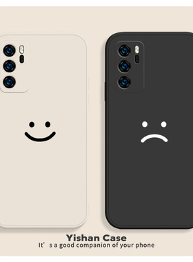 适用华为mate50手机壳pura70新款60笑脸nova10简约nova11/13冷淡风9pro/8se/magic7荣耀60情侣p40/p30/x40i套