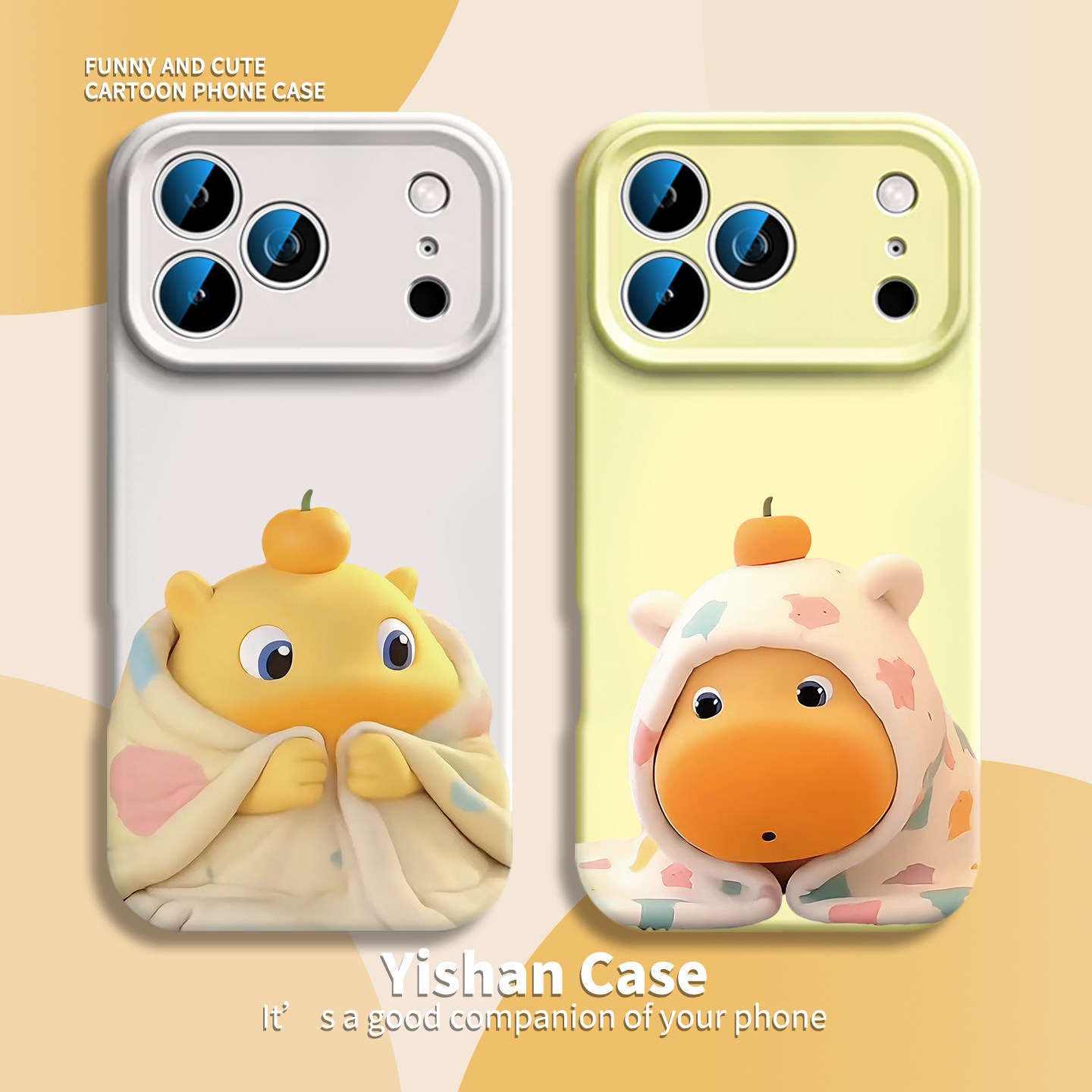 适用iPhone17水豚噜噜手机壳裹被子苹果16plus可爱iPhone15promax软壳14表情包13新款12萌系appleair磁吸硅胶