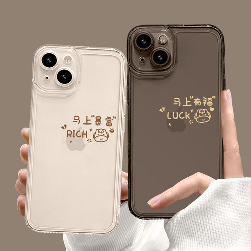 2026年本命年手机壳适用小米vivo