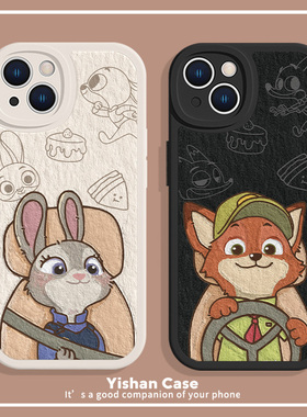 疯狂动物城手机壳新款适用苹果17系列/16/15Promax朱迪iPhone14尼克13mini卡通可爱12情侣11油画xs小羊皮7pls