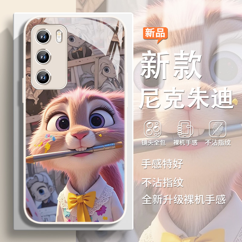 尼克朱迪适用于华为玻璃壳