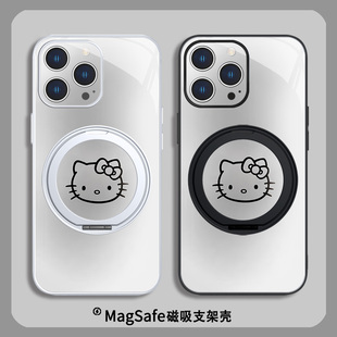 HelloKitty手机壳适用苹果17系列磁吸带支架16promax新15plus卡通华为pura70凯蒂猫mate60女款MagSafe无线50