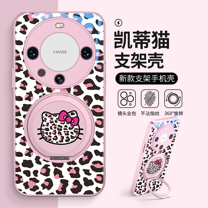 HelloKitty猫手机壳适用华为系列