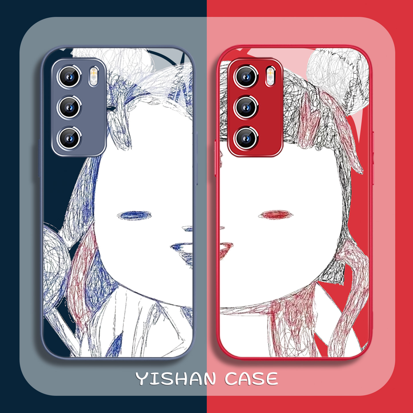 灵珠魔丸手机壳适用小米vivooppo