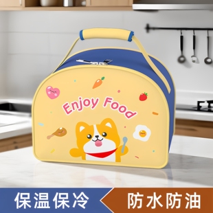 饭盒袋保温便当手提包学生带饭防水防油上班族装餐包加厚铝箔袋子